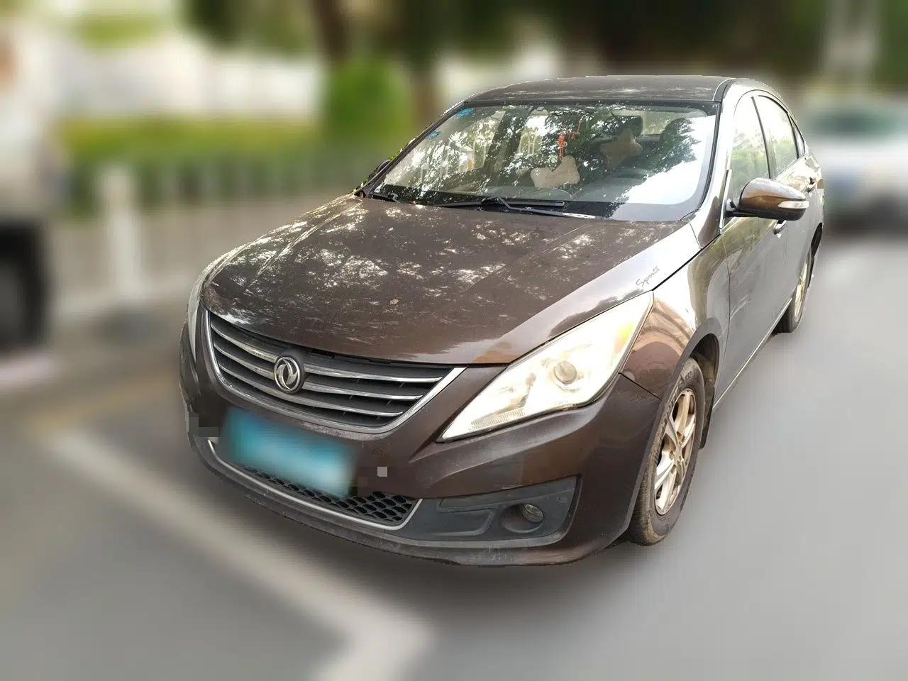 FORTHING Joyear S50 2014 1.5L Manual Luxury Model — миниатюра 1