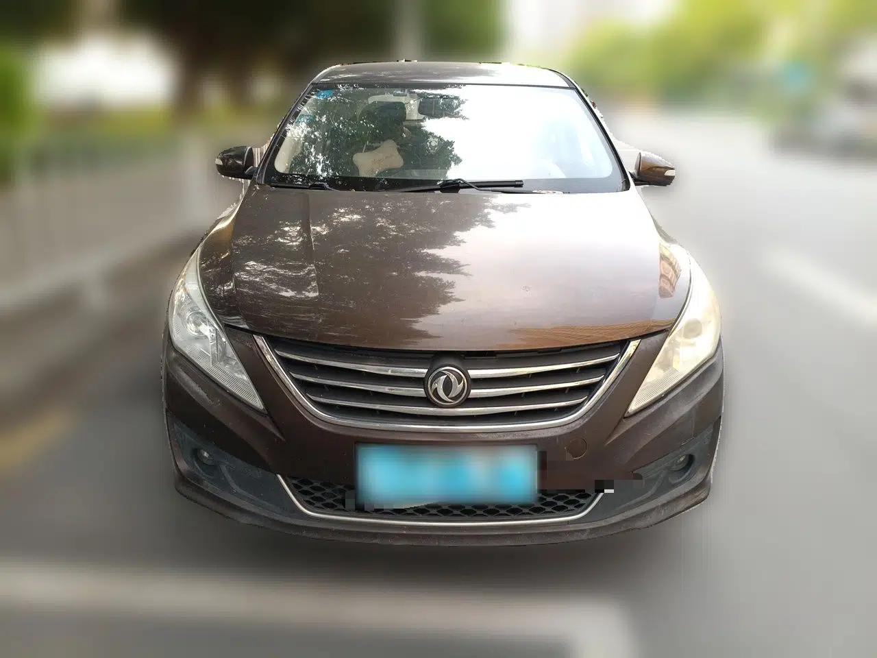 FORTHING Joyear S50 2014 1.5L Manual Luxury Model — миниатюра 2