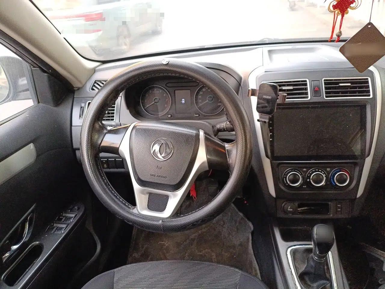FORTHING Joyear S50 2014 1.5L Manual Luxury Model — миниатюра 11