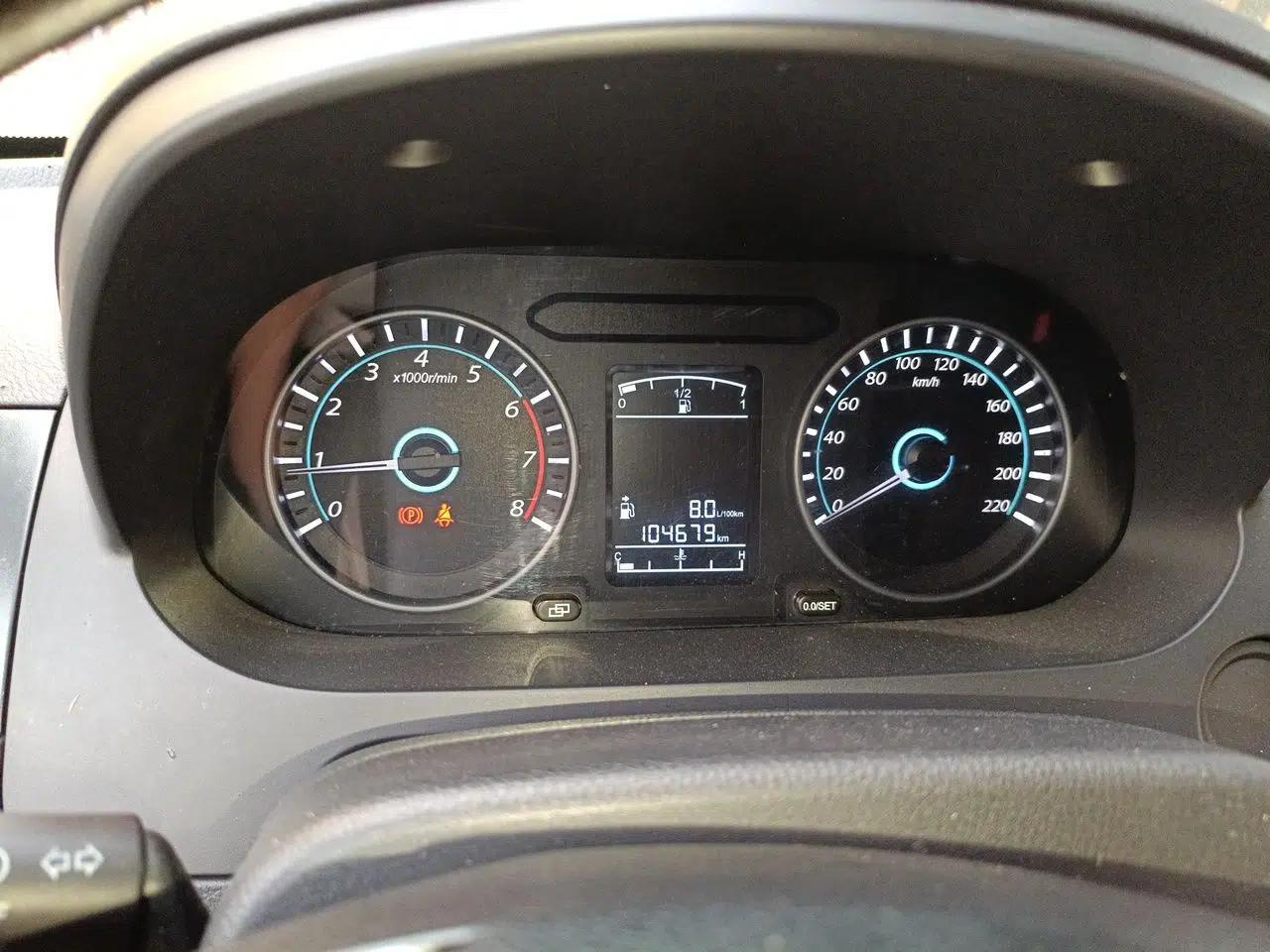 FORTHING Joyear S50 2014 1.5L Manual Luxury Model — миниатюра 12