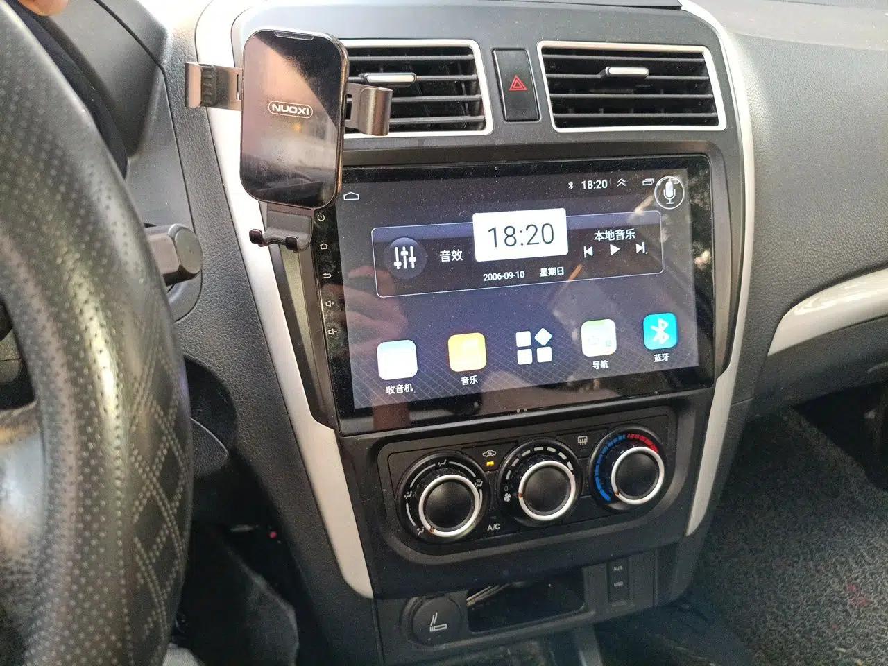 FORTHING Joyear S50 2014 1.5L Manual Luxury Model — миниатюра 14