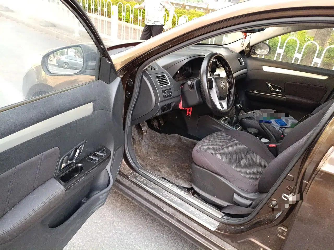 FORTHING Joyear S50 2014 1.5L Manual Luxury Model — миниатюра 17