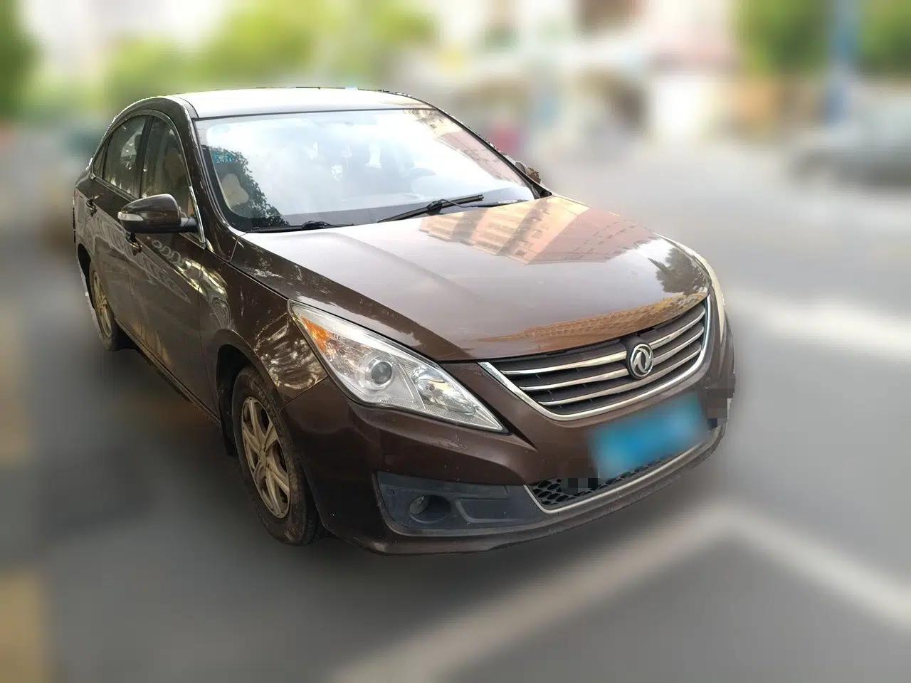 FORTHING Joyear S50 2014 1.5L Manual Luxury Model — миниатюра 3