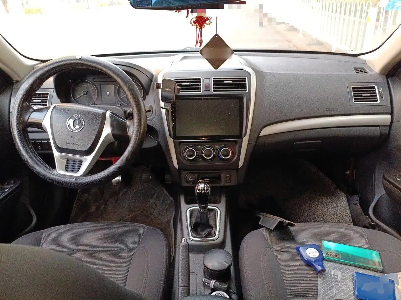 FORTHING Joyear S50 2014 1.5L Manual Luxury Model — миниатюра 10