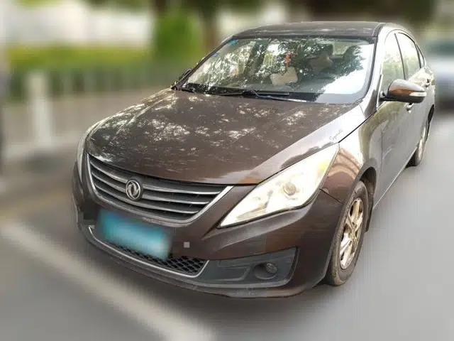 FORTHING Joyear S50 2014 1.5L Manual Luxury Model