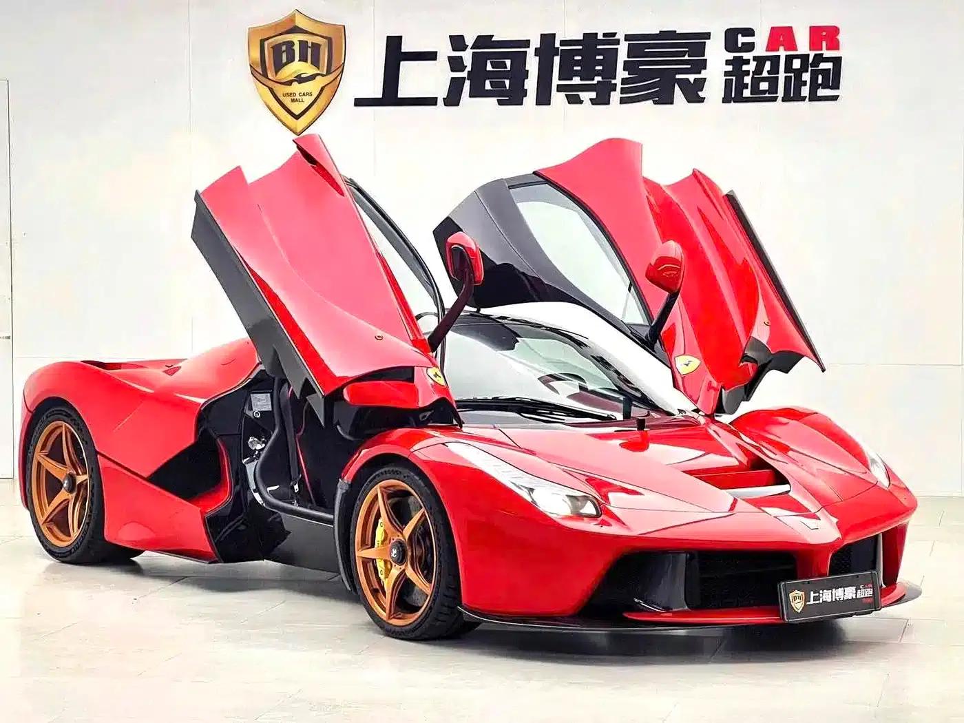 2014 LaFerrari 6.3L Standard Edition — миниатюра 2