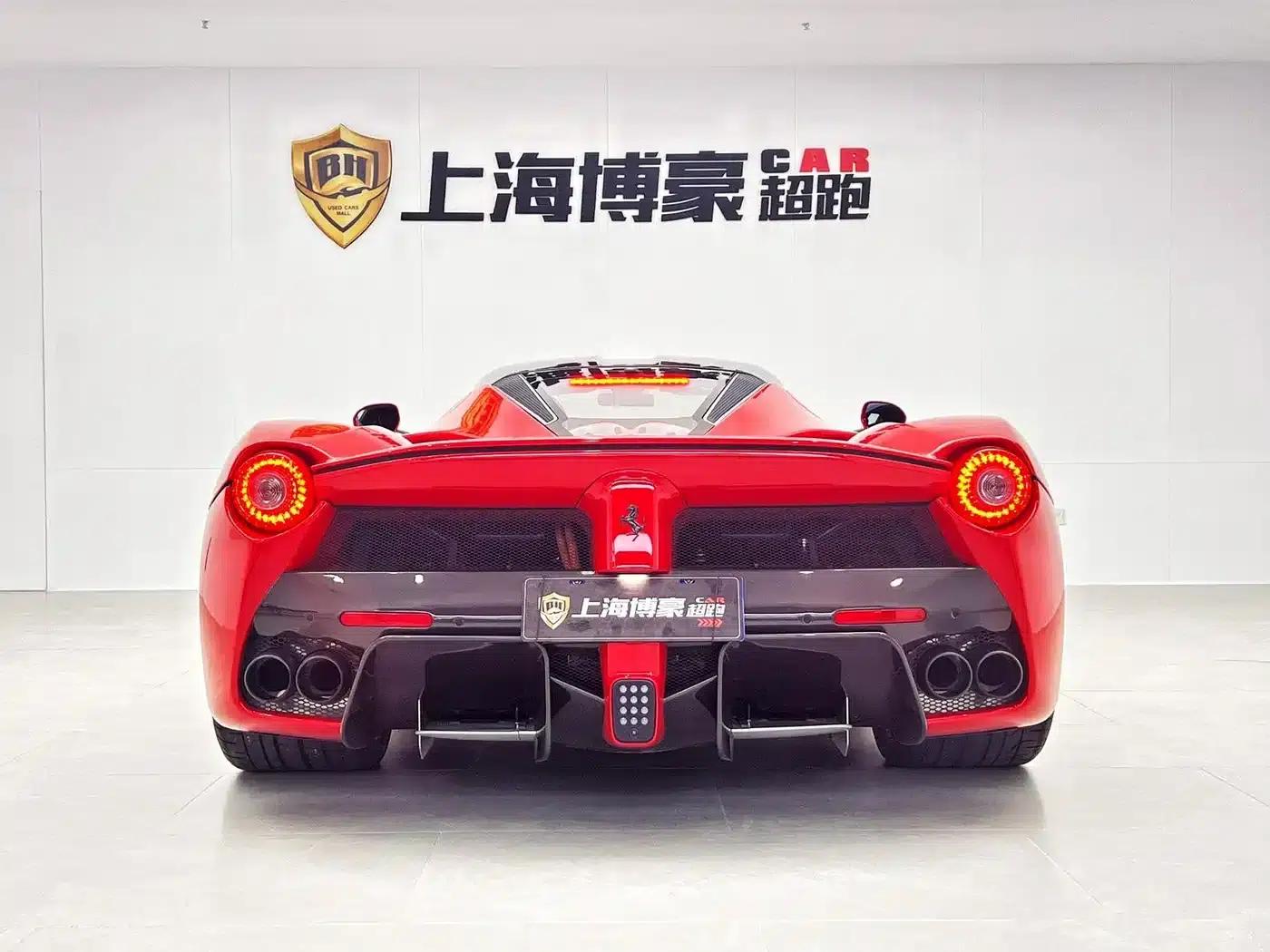 2014 LaFerrari 6.3L Standard Edition — миниатюра 11