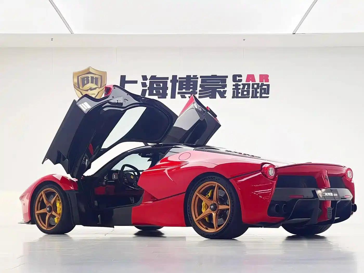 2014 LaFerrari 6.3L Standard Edition — миниатюра 12