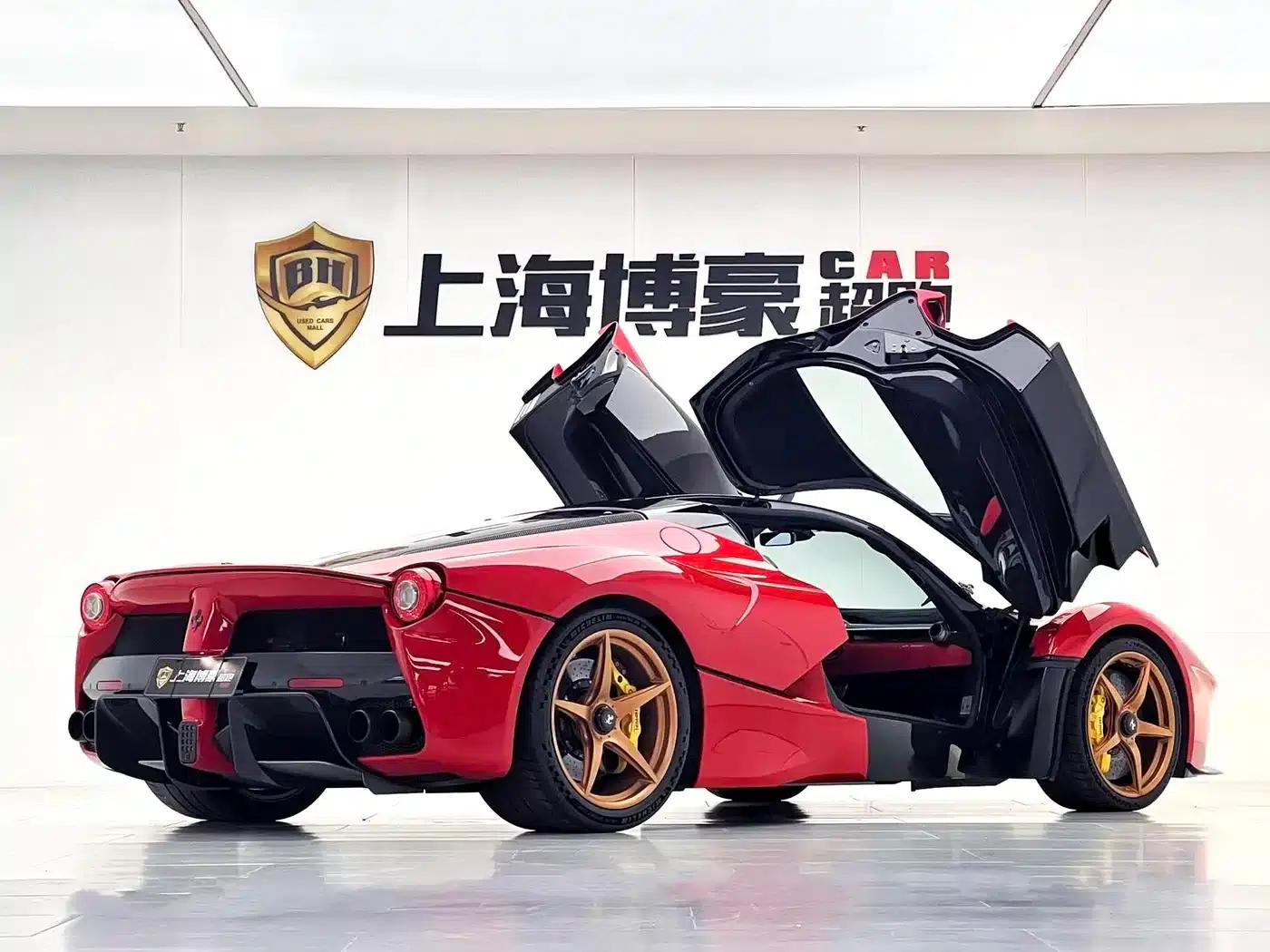 2014 LaFerrari 6.3L Standard Edition — миниатюра 13