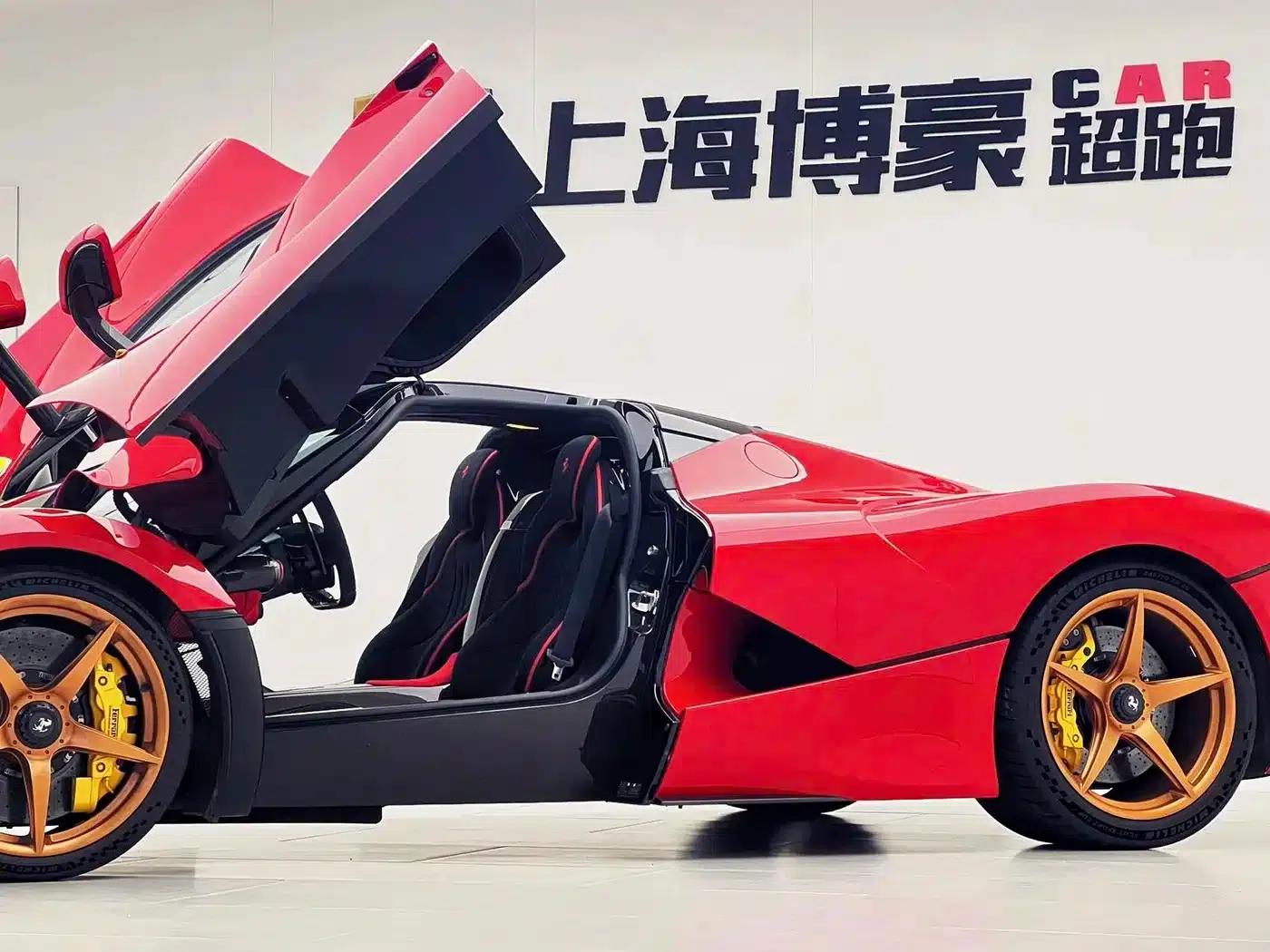 2014 LaFerrari 6.3L Standard Edition — миниатюра 17