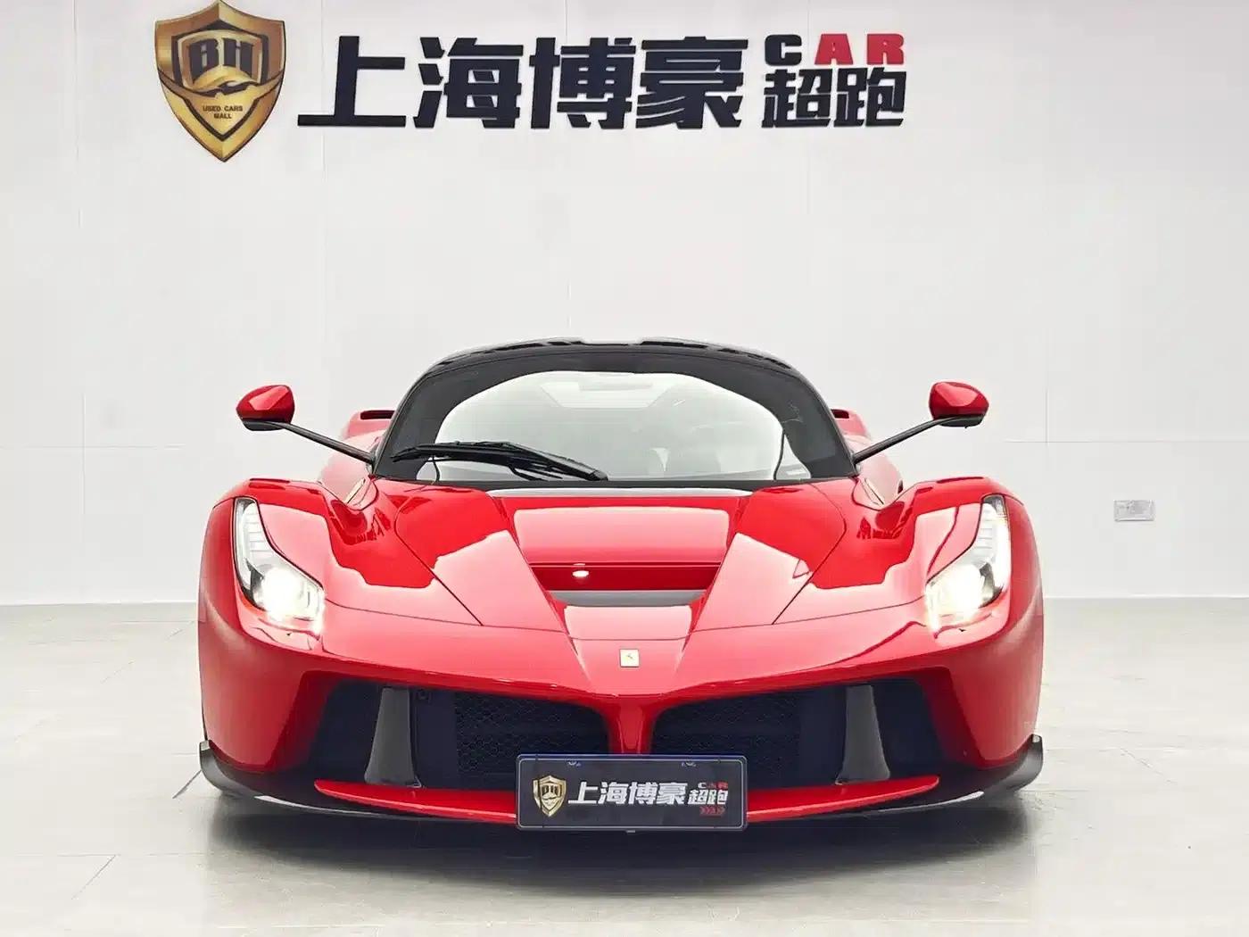 2014 LaFerrari 6.3L Standard Edition — миниатюра 3