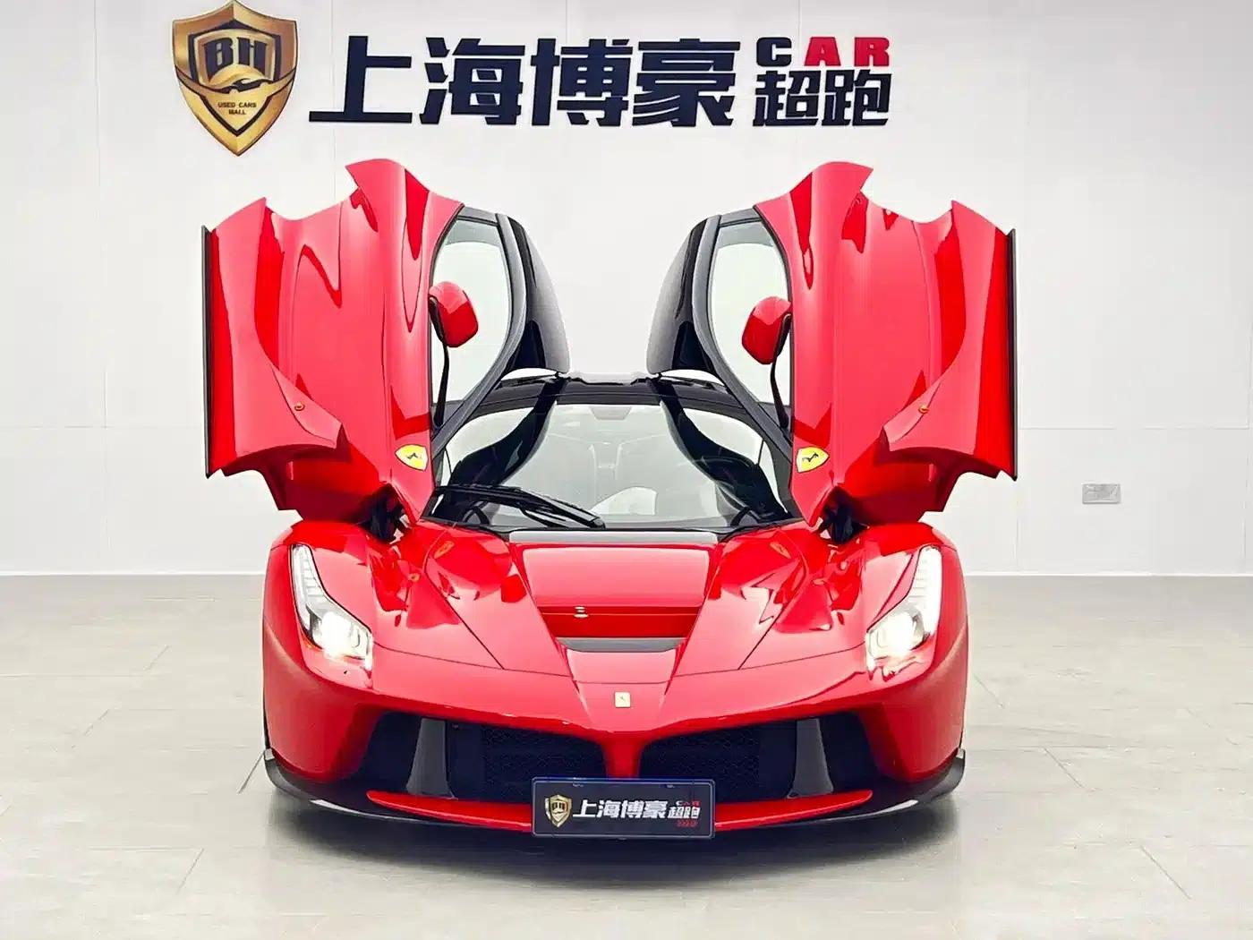 2014 LaFerrari 6.3L Standard Edition — миниатюра 4