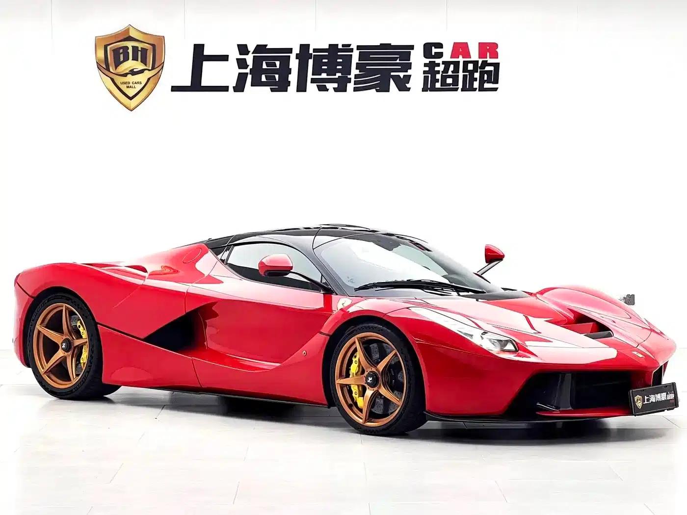 2014 LaFerrari 6.3L Standard Edition — миниатюра 5