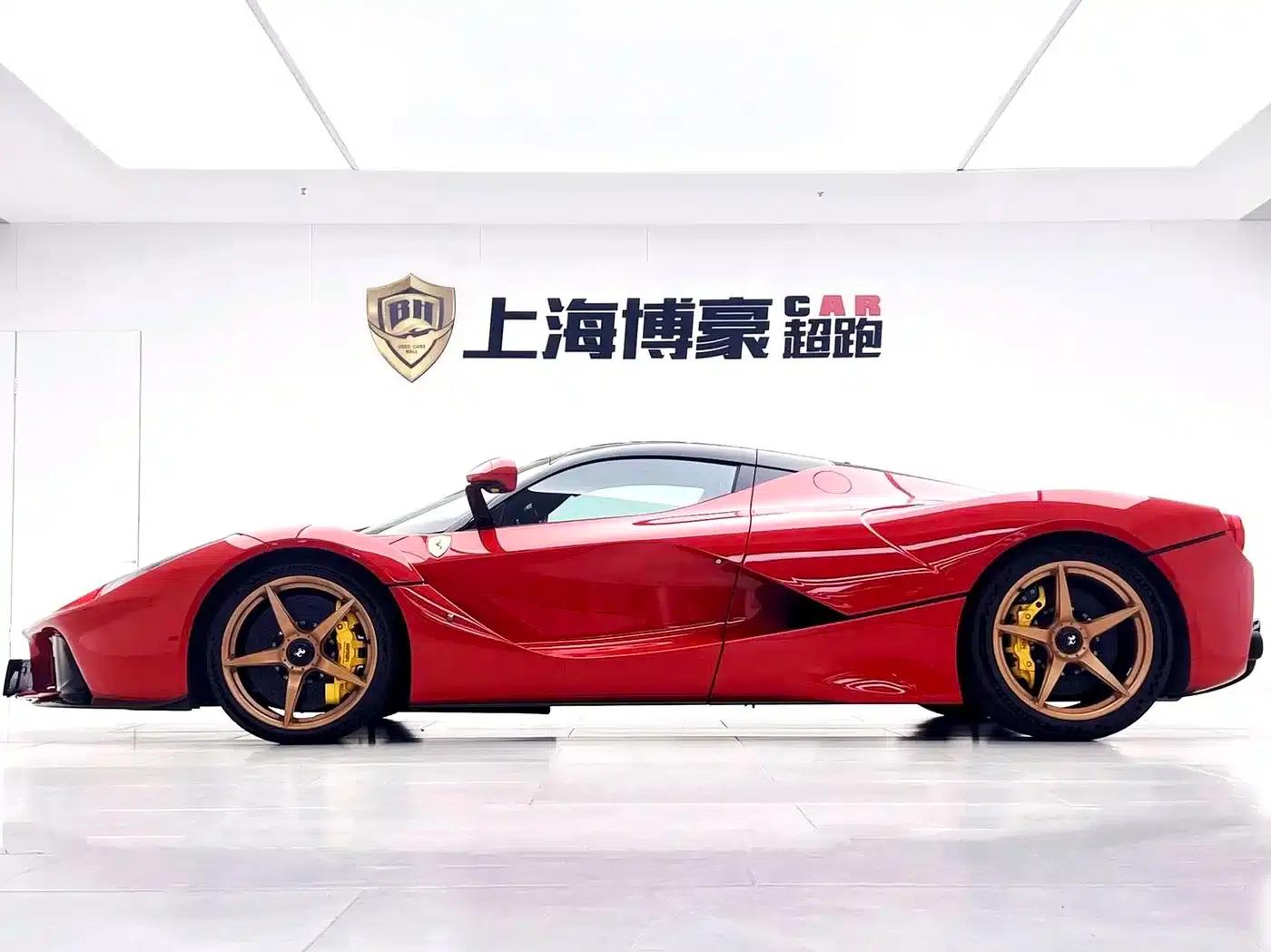 2014 LaFerrari 6.3L Standard Edition — миниатюра 8