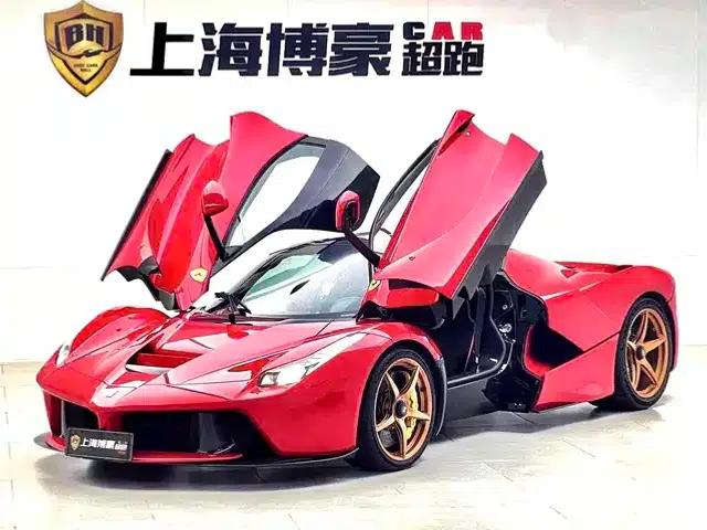 2014 LaFerrari 6.3L Standard Edition