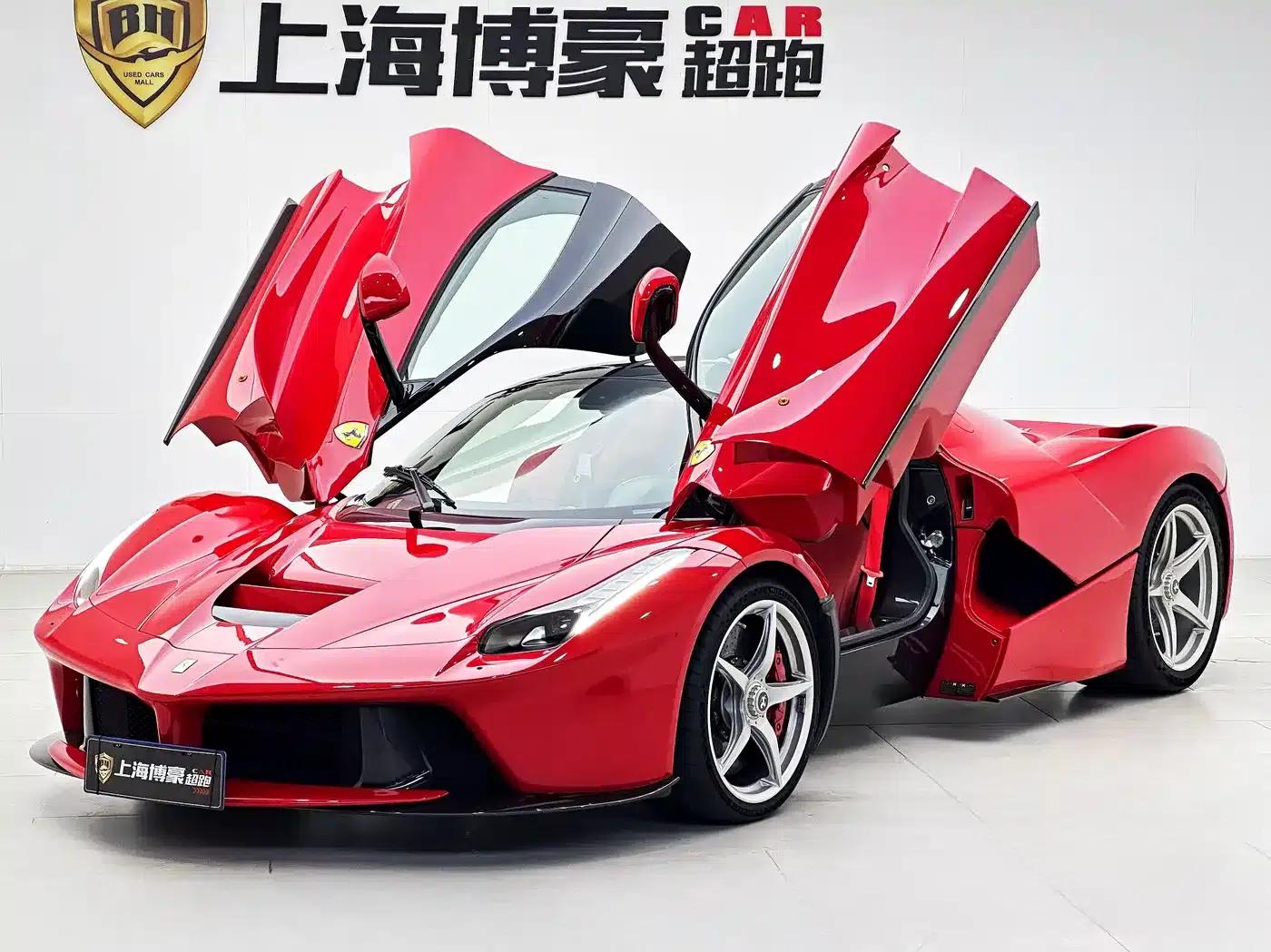 2014 LaFerrari 6.3L Standard Edition — миниатюра 1