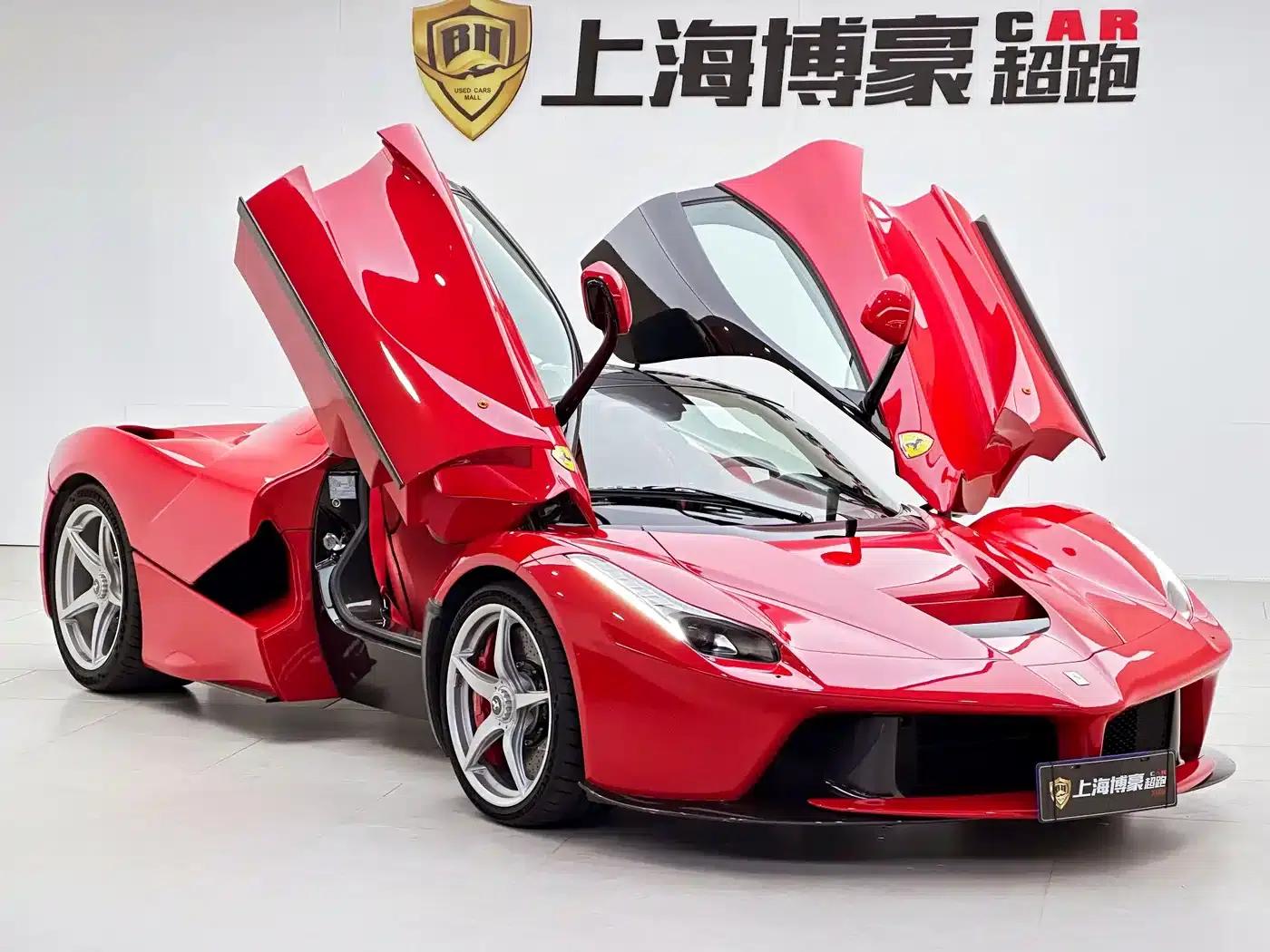 2014 LaFerrari 6.3L Standard Edition — миниатюра 2
