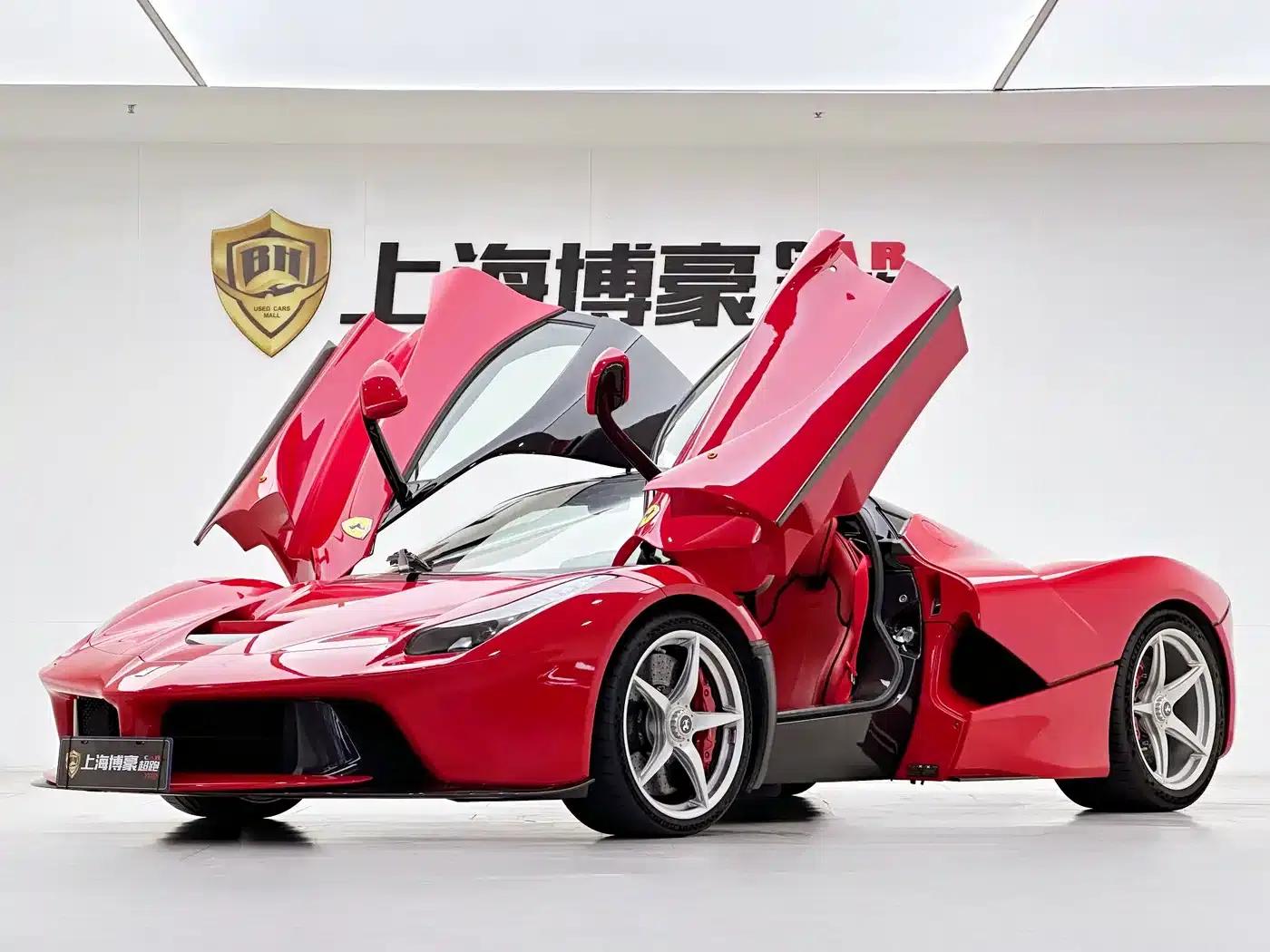 2014 LaFerrari 6.3L Standard Edition — миниатюра 11