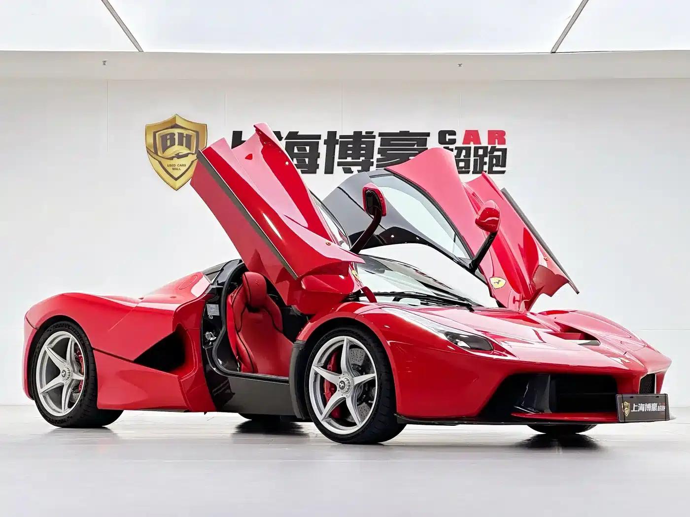 2014 LaFerrari 6.3L Standard Edition — миниатюра 12