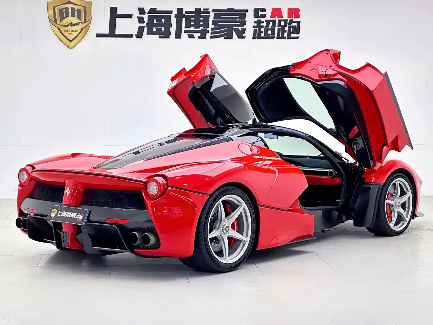 2014 LaFerrari 6.3L Standard Edition — миниатюра 13