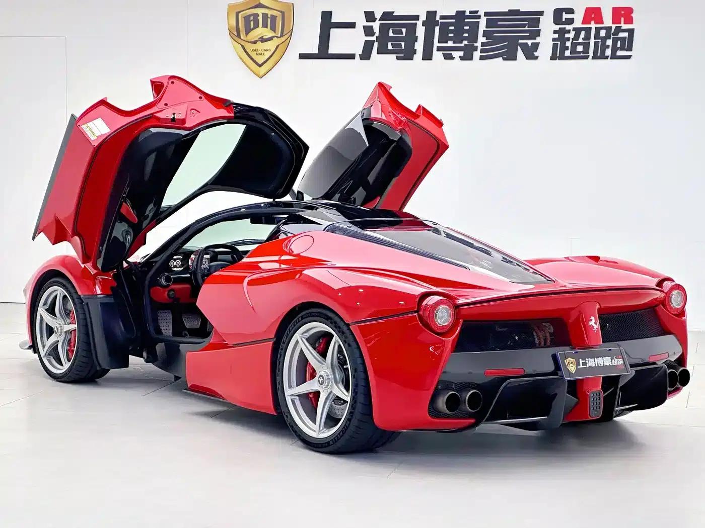 2014 LaFerrari 6.3L Standard Edition — миниатюра 14