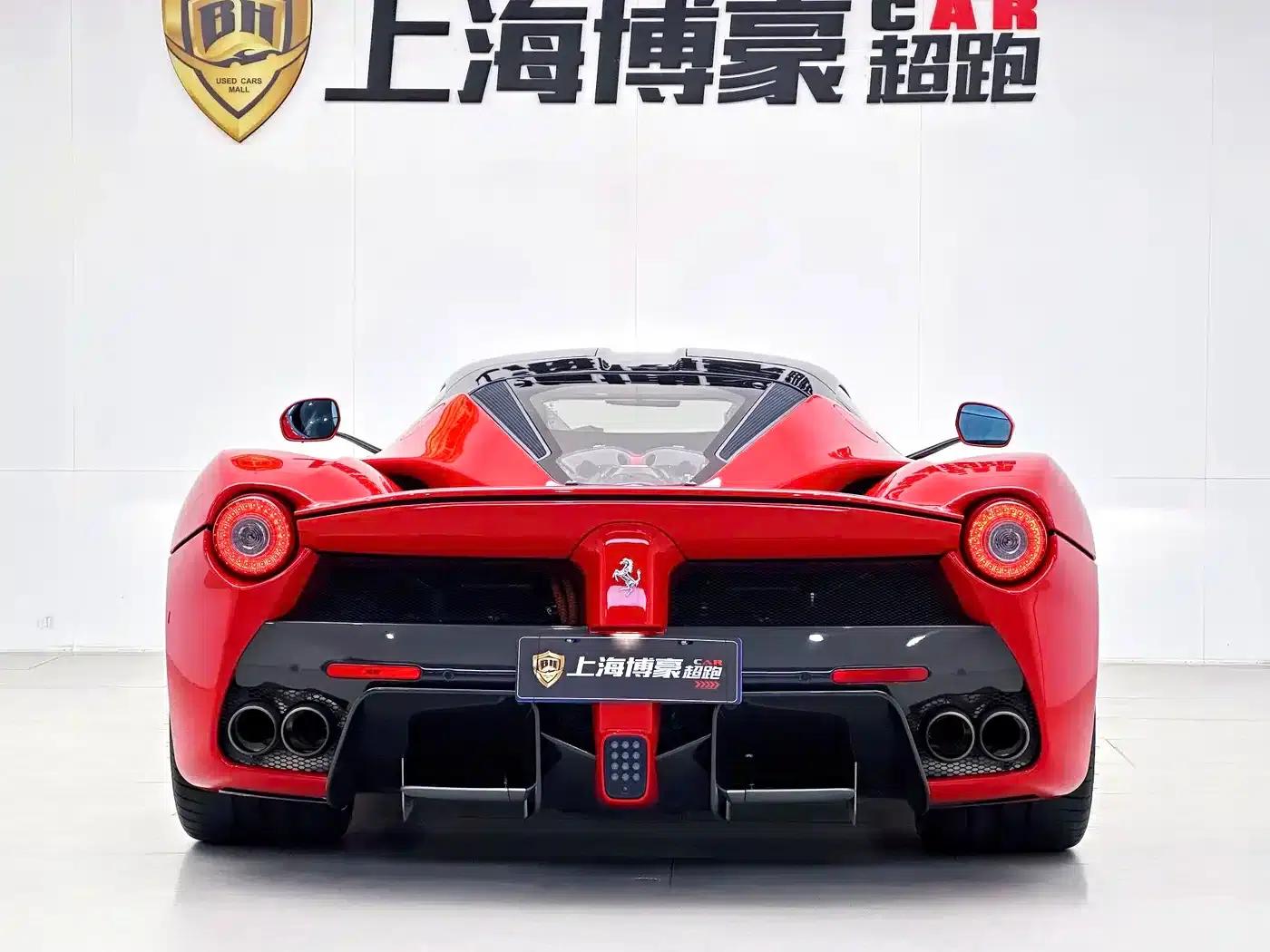 2014 LaFerrari 6.3L Standard Edition — миниатюра 3