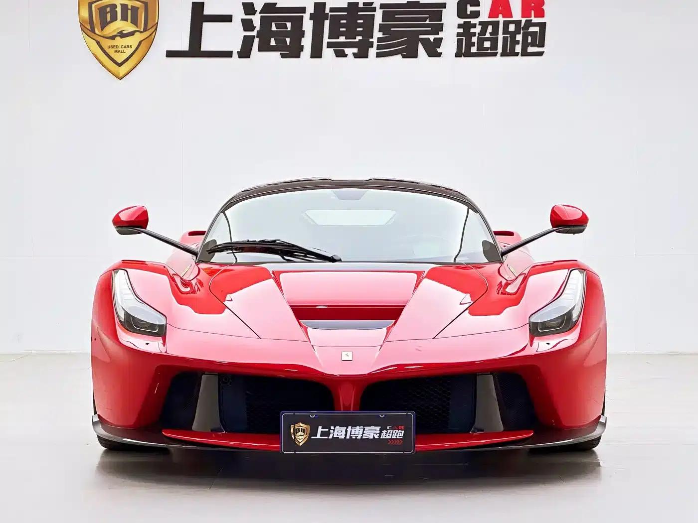 2014 LaFerrari 6.3L Standard Edition — миниатюра 4