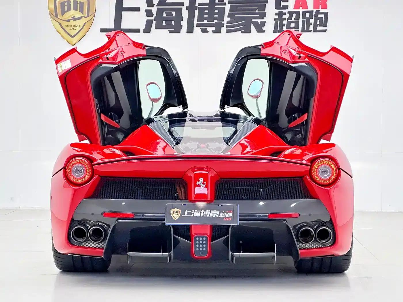 2014 LaFerrari 6.3L Standard Edition — миниатюра 5