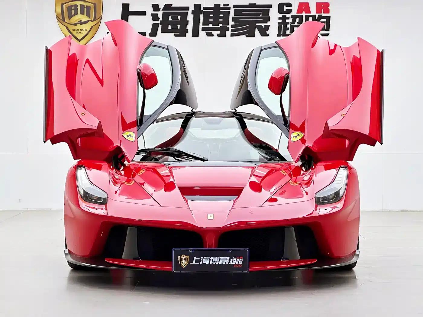 2014 LaFerrari 6.3L Standard Edition — миниатюра 6