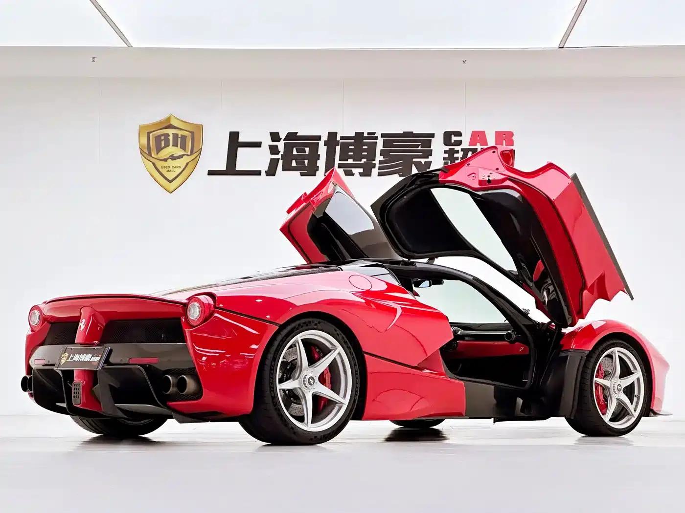 2014 LaFerrari 6.3L Standard Edition — миниатюра 9