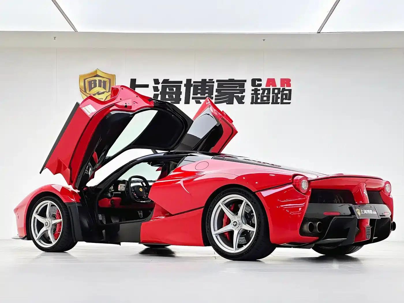 2014 LaFerrari 6.3L Standard Edition — миниатюра 10