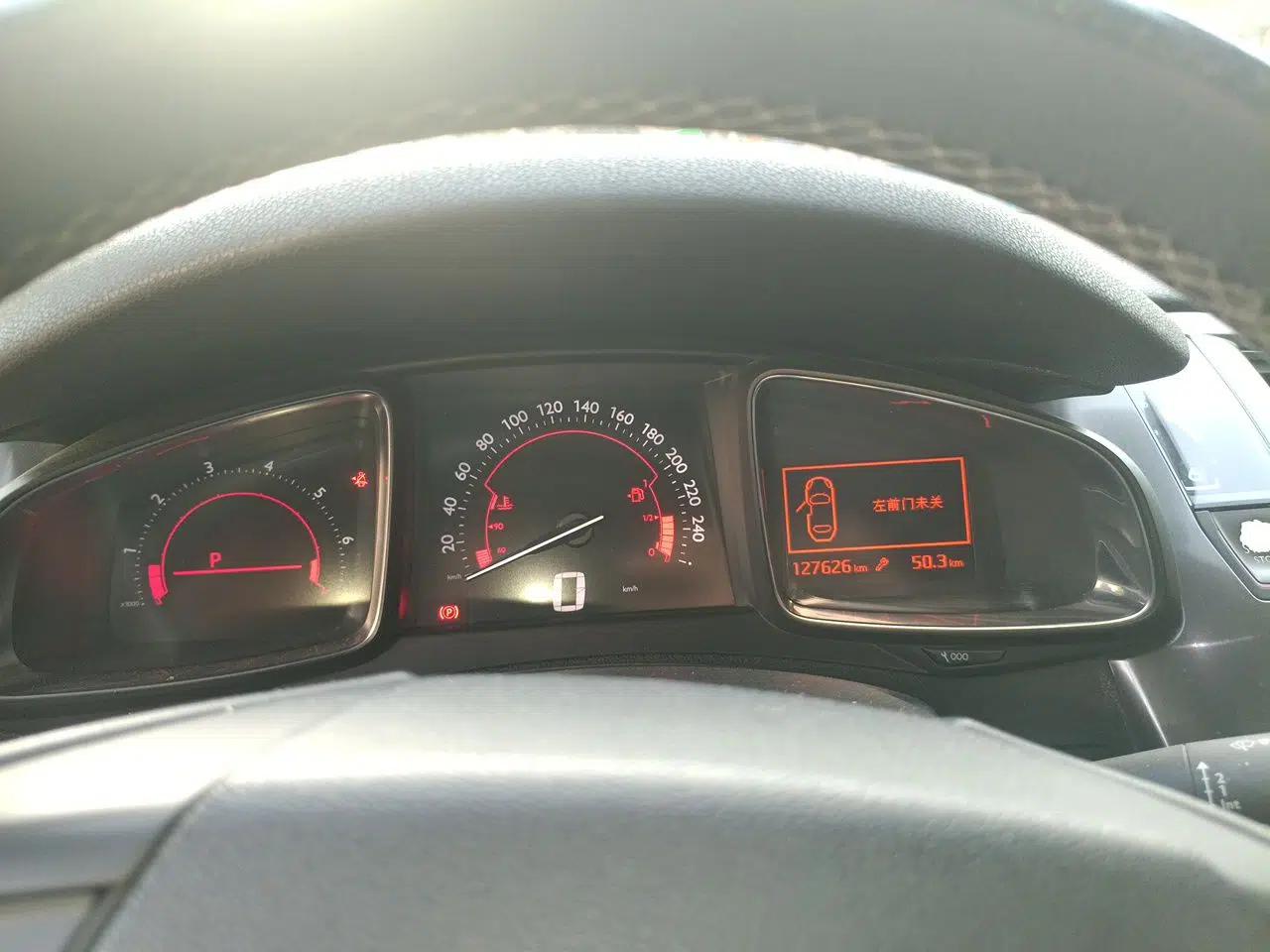 DS 5 2014 1.6T Elegant Version THP160 — миниатюра 12