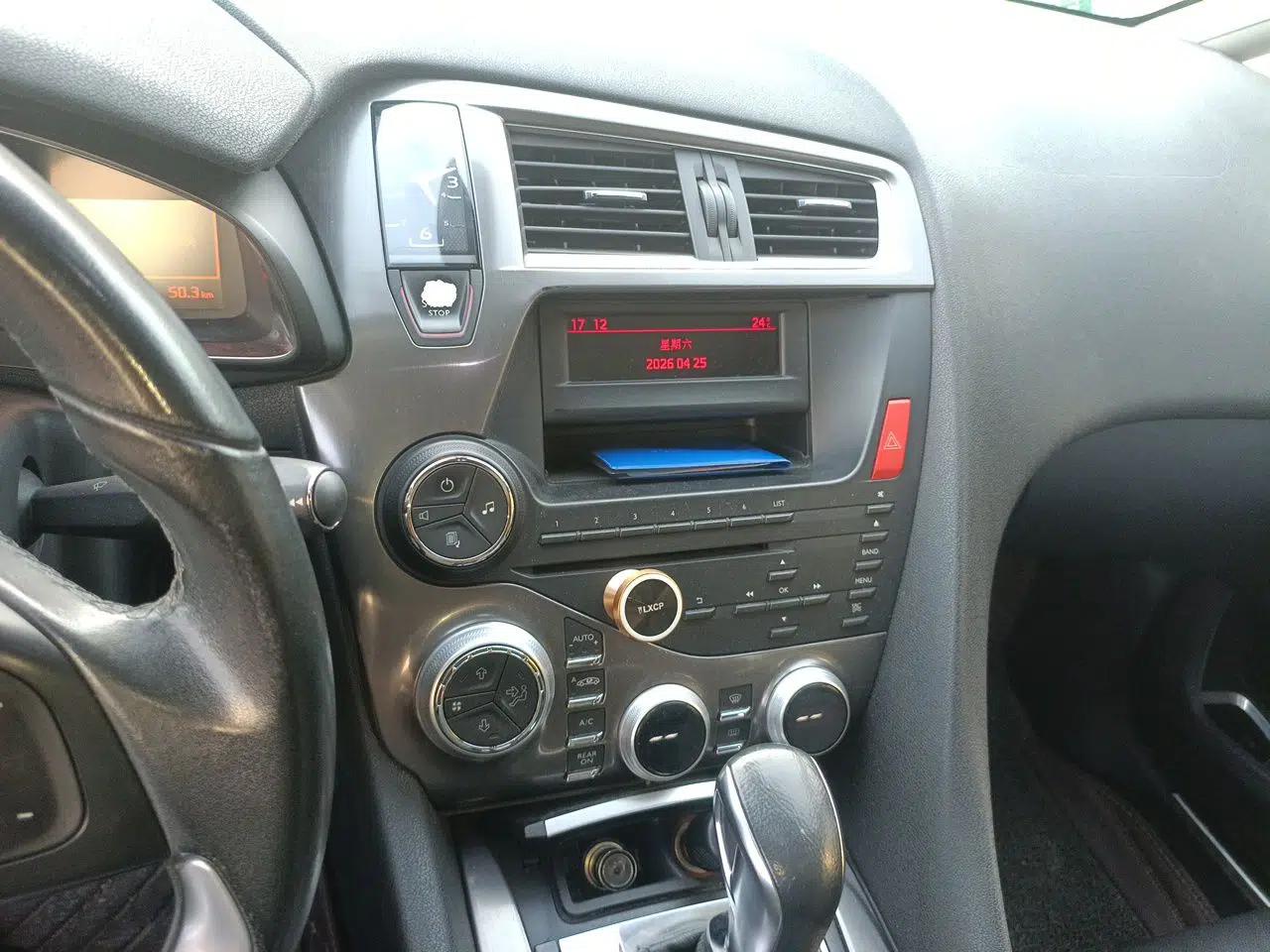 DS 5 2014 1.6T Elegant Version THP160 — миниатюра 14