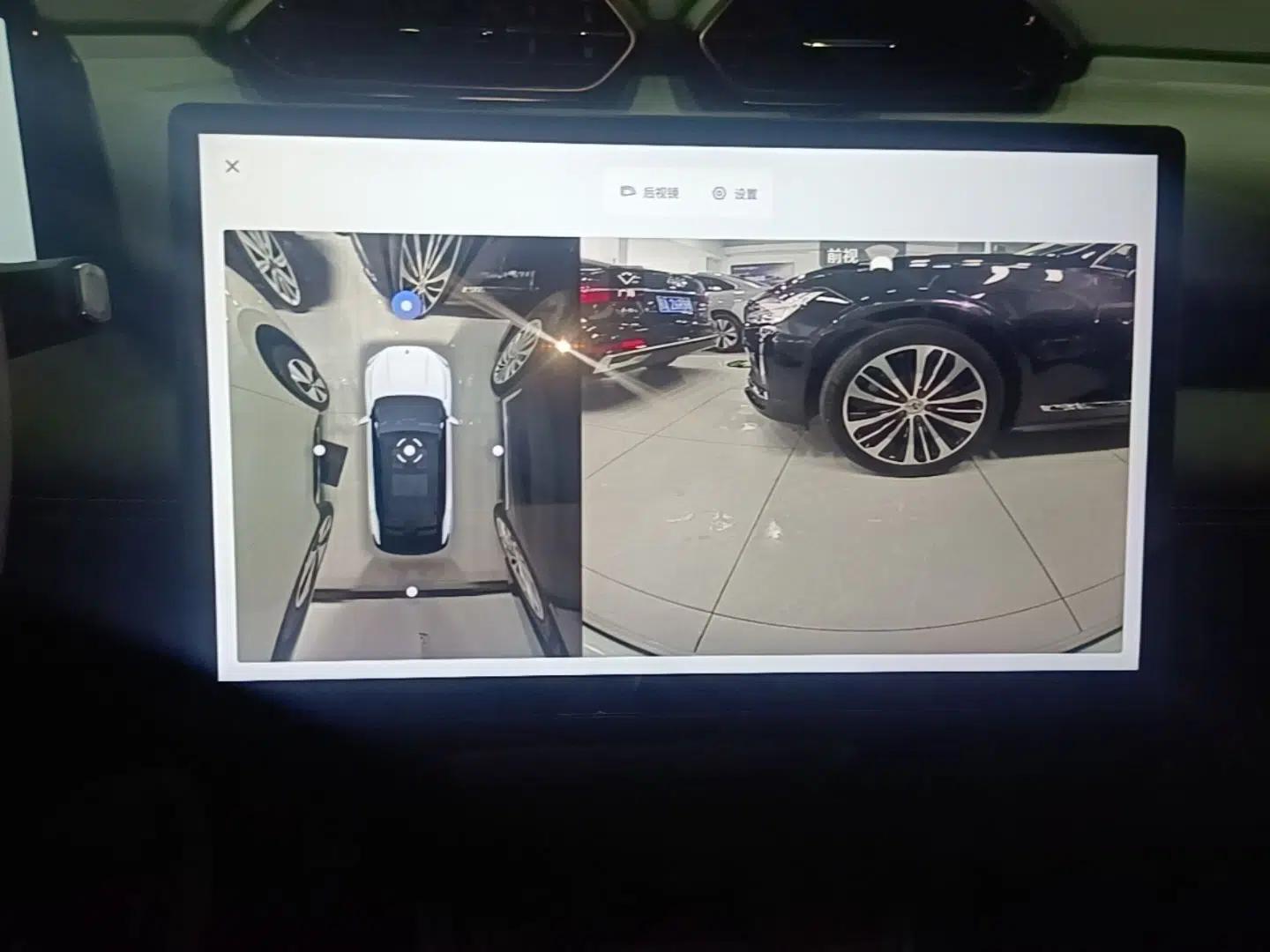 Dongfeng Aeolus L7 New Energy 2025 518 Comfort Edition — миниатюра 16