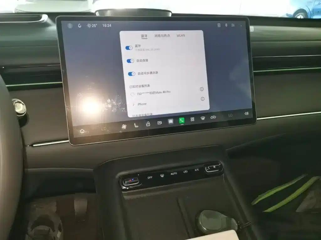 Trumpchi S7 2025 205km/h Max Edition — миниатюра 13