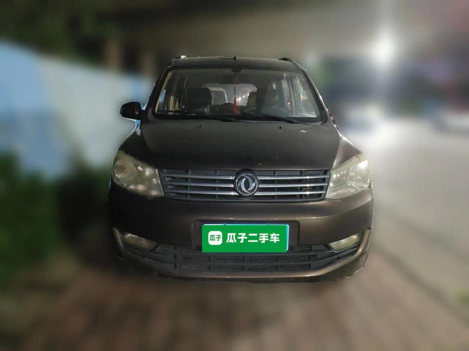 Dongfeng Fengon 330  — миниатюра 2