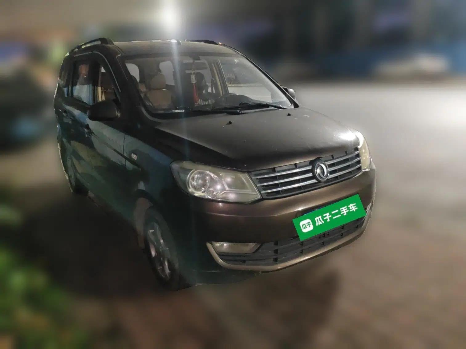 Dongfeng Fengon 330  — миниатюра 3