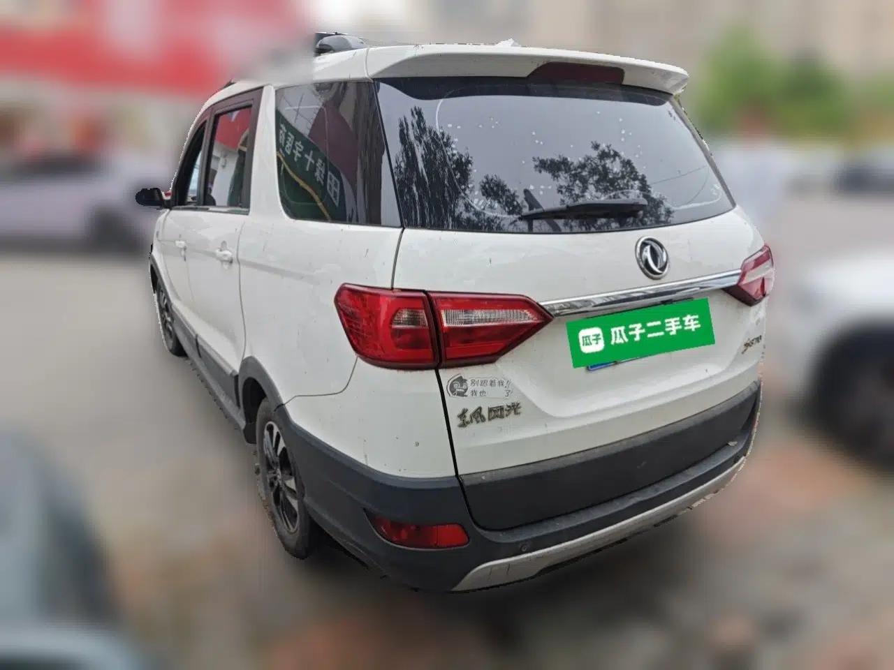 Dongfeng Fengon 370 2018 S370 1.5L Manual Luxury 5-Seater — миниатюра 4