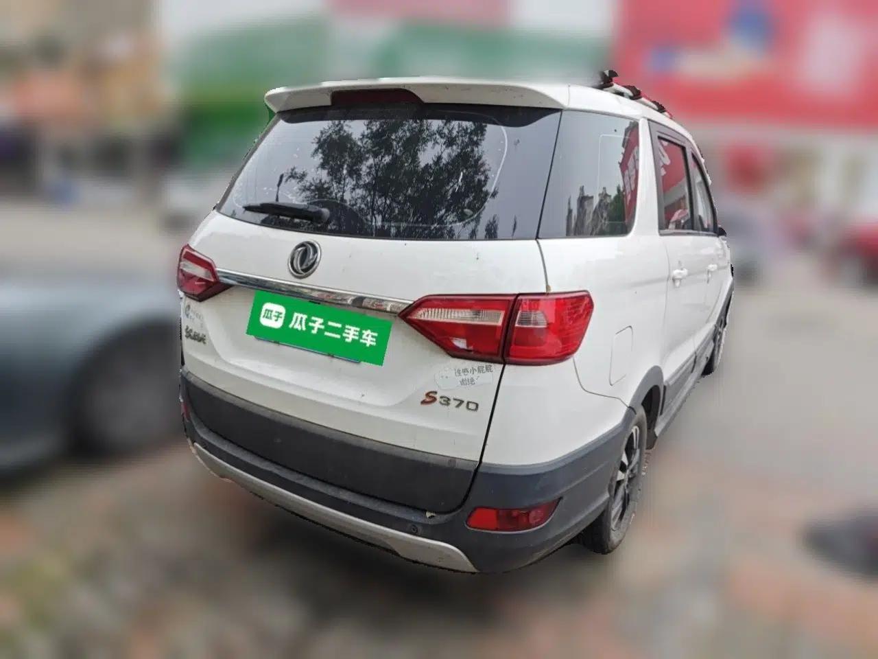 Dongfeng Fengon 370 2018 S370 1.5L Manual Luxury 5-Seater — миниатюра 6