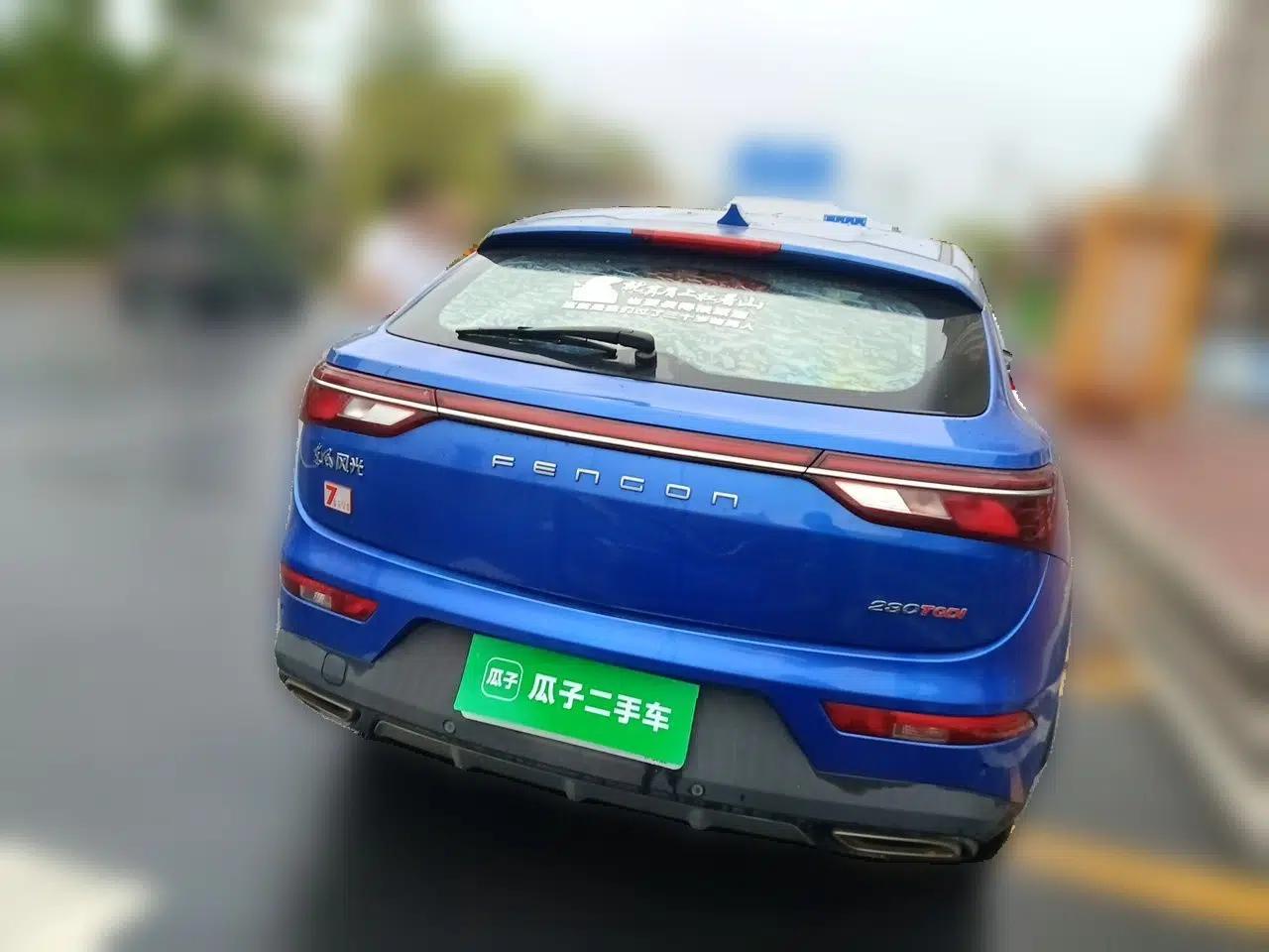 Dongfeng Fengon ix5 2019 220T Manual ZhiShang Version China VI Standard — миниатюра 3