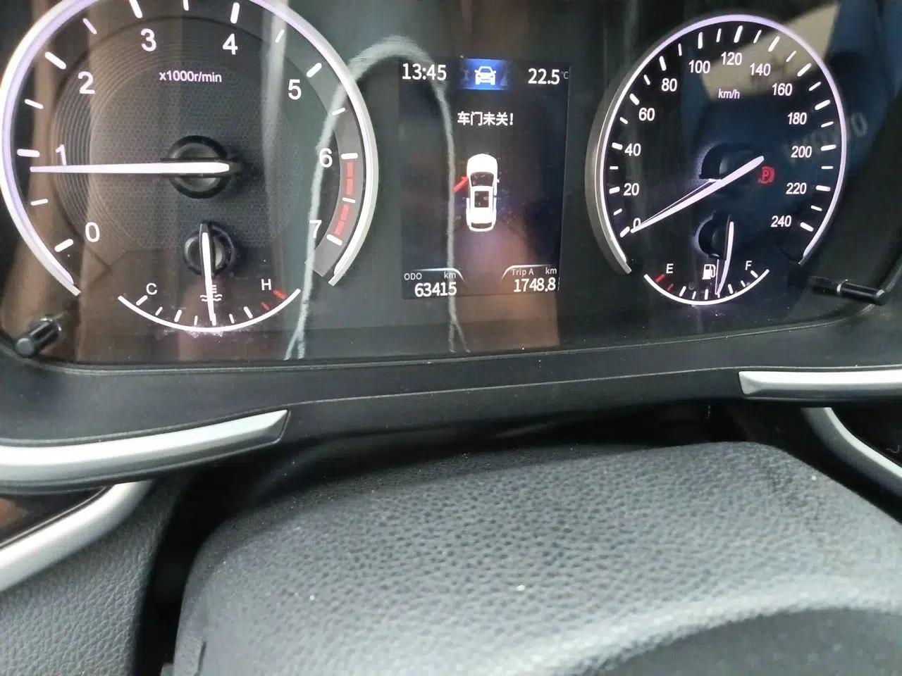 Dongfeng Fengon ix5 2019 220T Manual ZhiShang Version China VI Standard — миниатюра 9