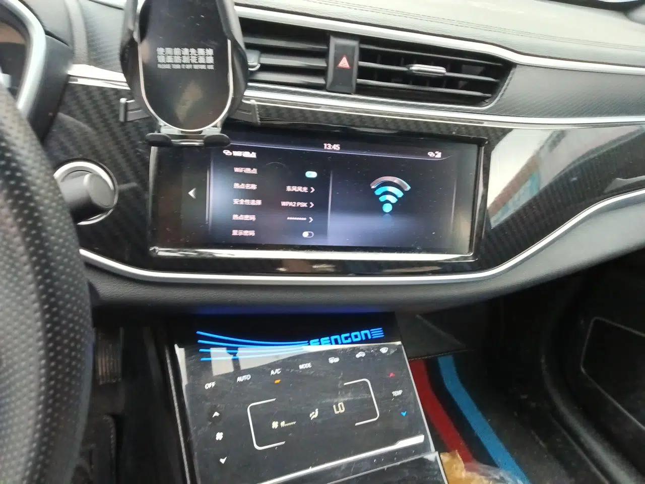 Dongfeng Fengon ix5 2019 220T Manual ZhiShang Version China VI Standard — миниатюра 10