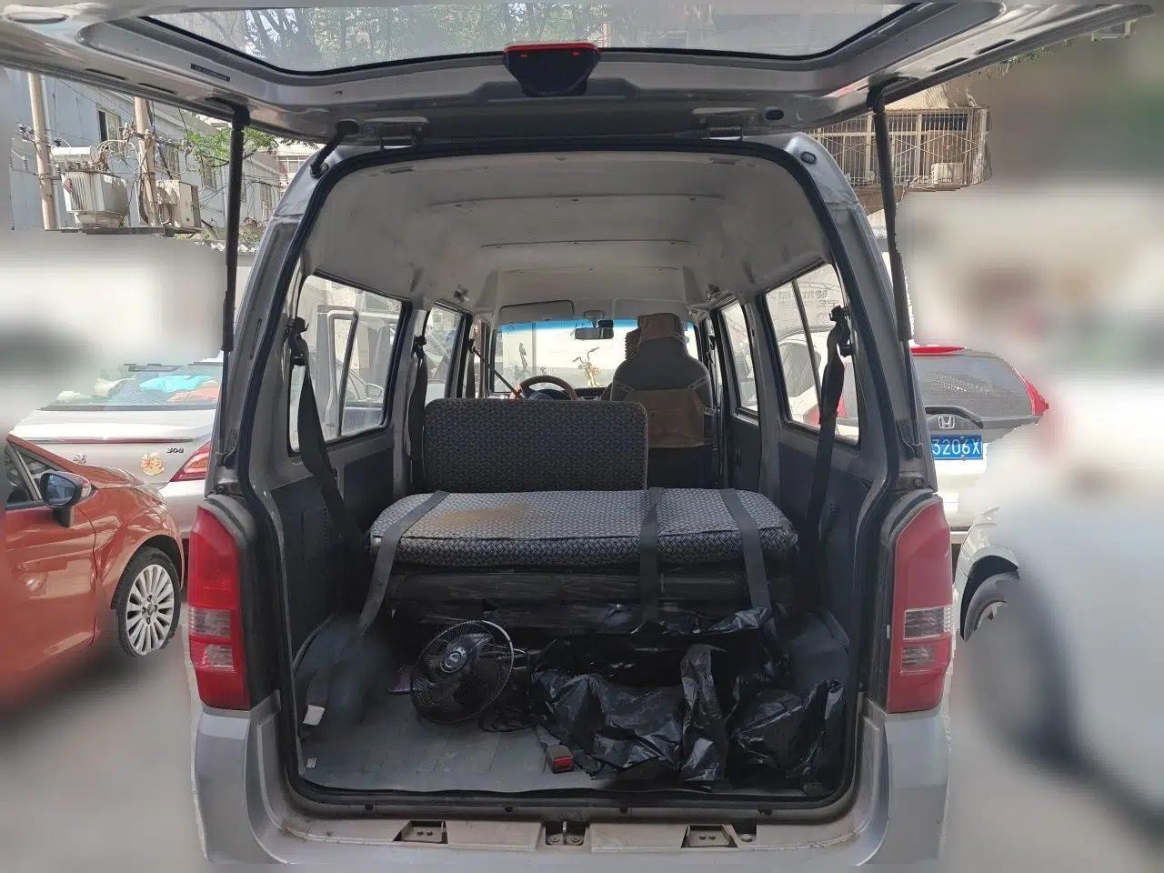 Dongfeng Xiaokang K07S 2015 1.2L Practical Version DK12-05 — миниатюра 20