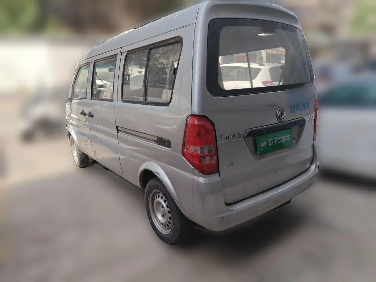 Dongfeng Xiaokang K07S 2015 1.2L Practical Version DK12-05 — миниатюра 4