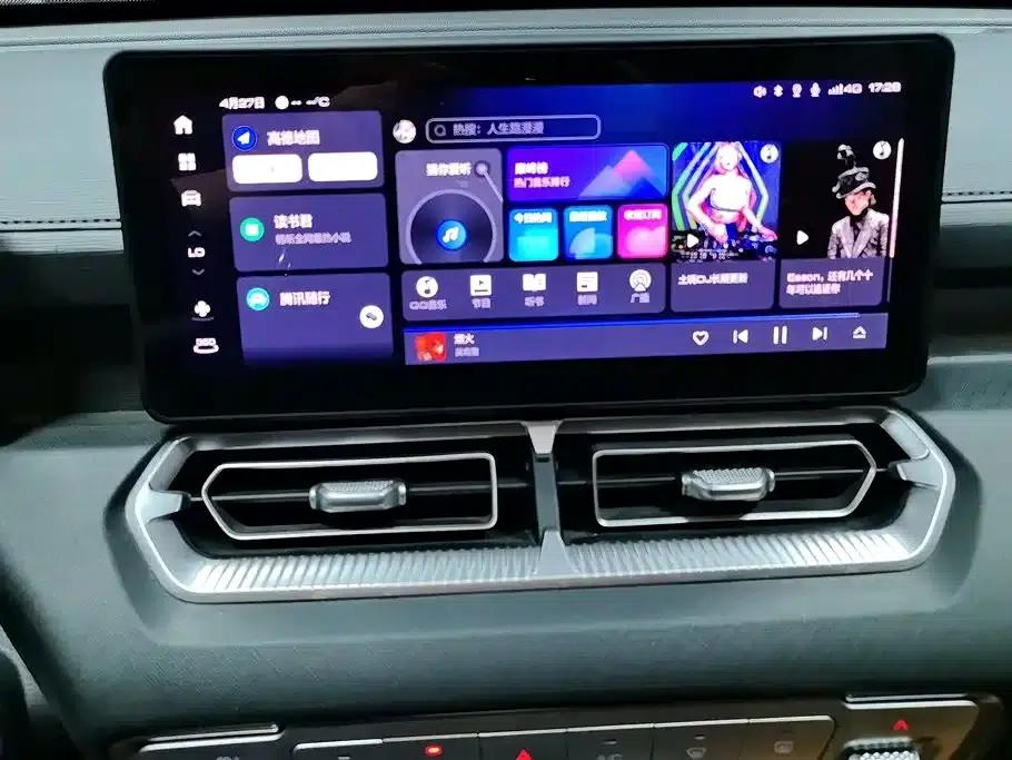 Haval H5 2023 2.0T Automatic 4WD (Gasoline) — миниатюра 13