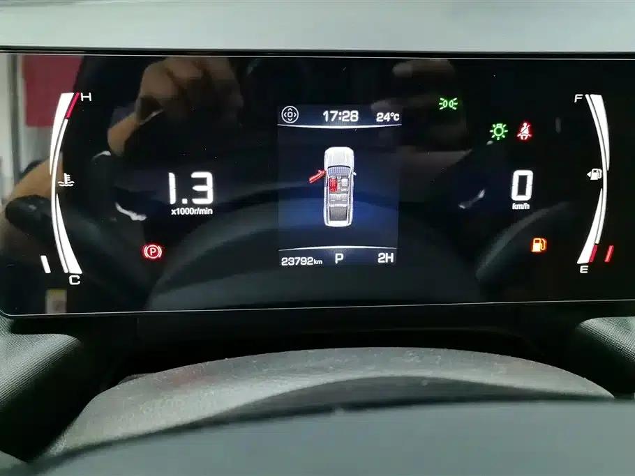 Haval H5 2023 2.0T Automatic 4WD (Gasoline) — миниатюра 14