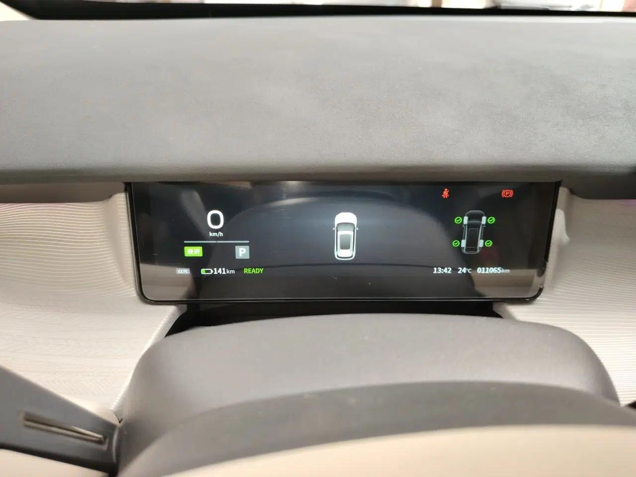 Dongfeng NAMMI 06 2025 471 Pro — миниатюра 12