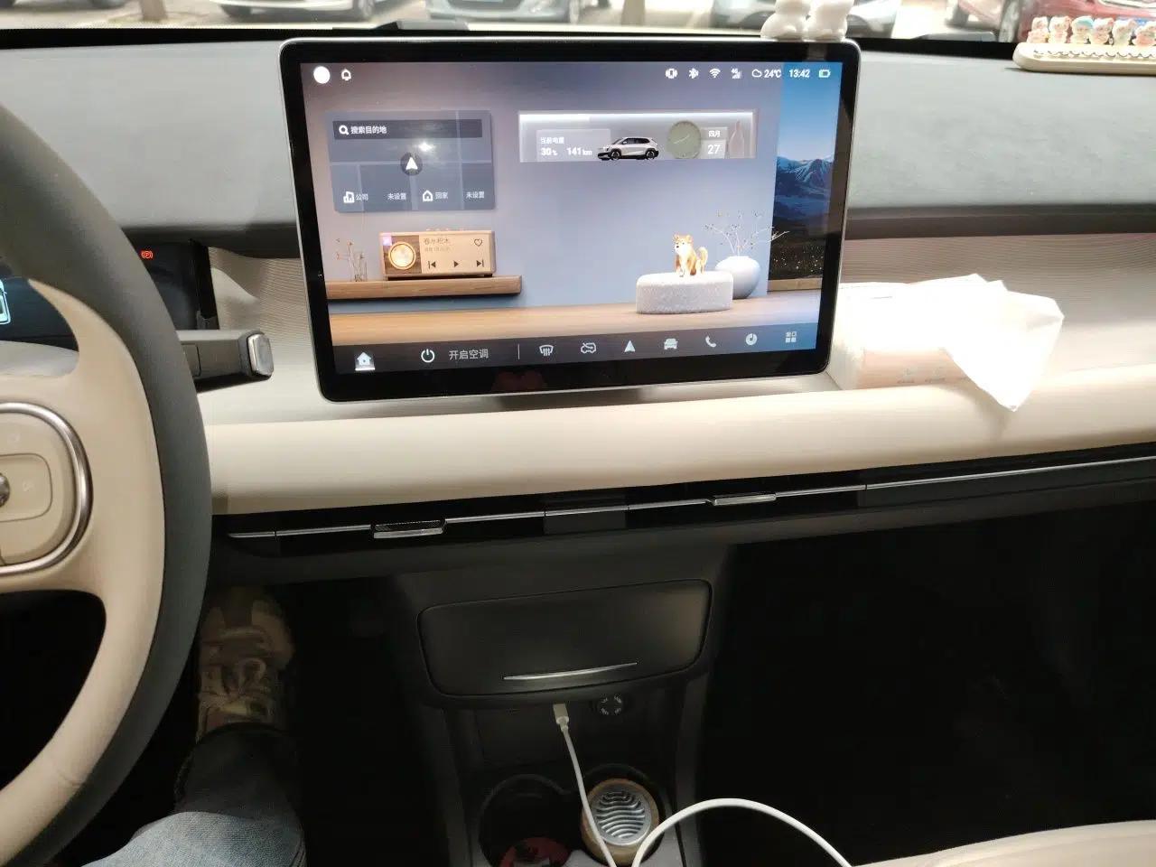 Dongfeng NAMMI 06 2025 471 Pro — миниатюра 14