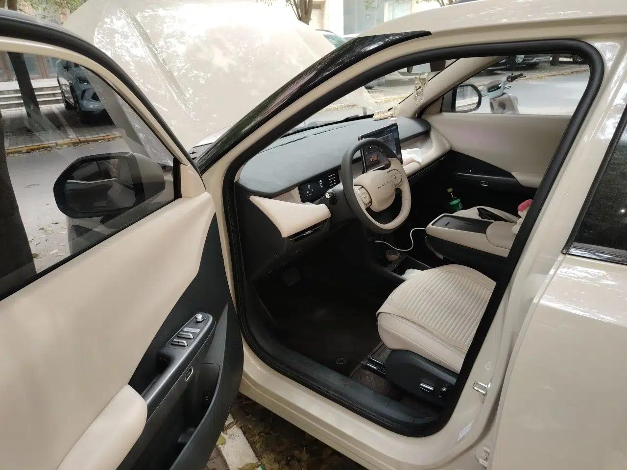 Dongfeng NAMMI 06 2025 471 Pro — миниатюра 17