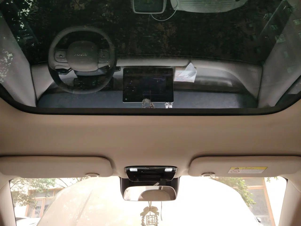 Dongfeng NAMMI 06 2025 471 Pro — миниатюра 19